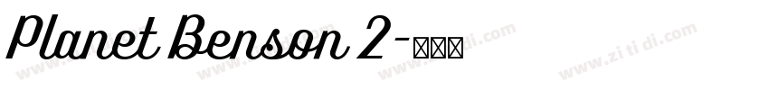 Planet Benson 2字体转换